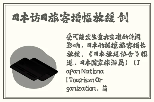 PROXXON是国产